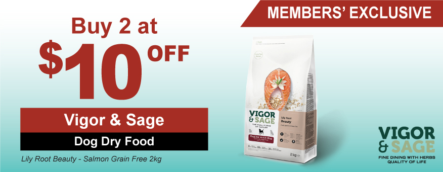 Vigor & Sage Dog Dry Food Promo